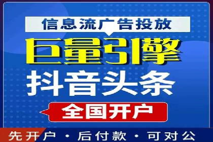 案例解析：SEM广告投放的创意策略