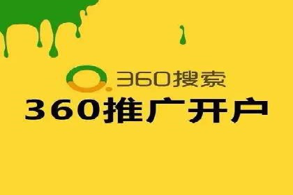 优化SEM竞价策略：成功案例剖析